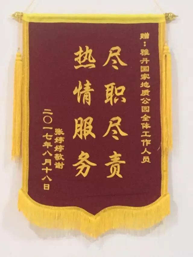 1550742022428017.jpg 微信图片_20190221173958.jpg