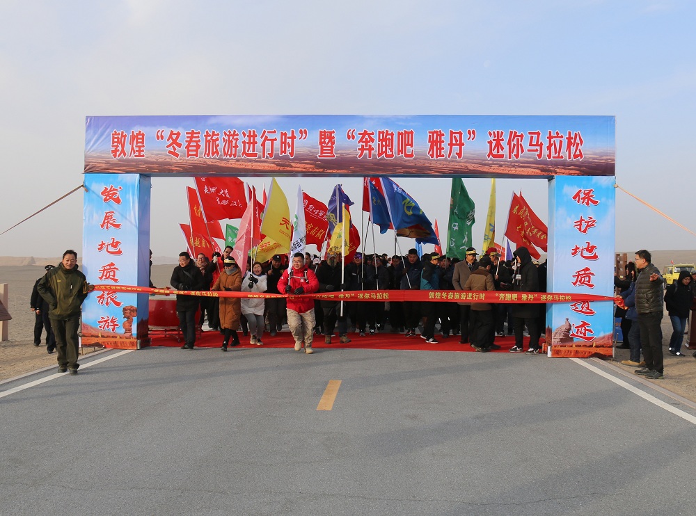 转正.JPG