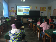 敦煌地质公园科普知识走进杨家桥小学