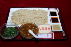 驴肉黄面