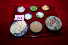 羊肉粉汤