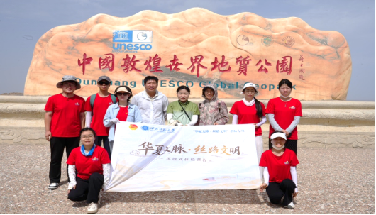 西北师范大学旅游学院实践团走进敦煌雅丹景区开展地质科普与游客调研