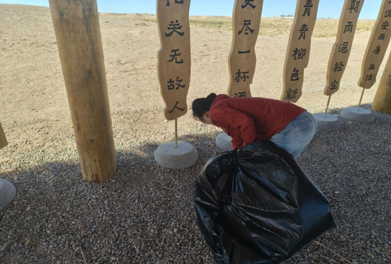 阳关玉门关旅游区以 “逢 8” 常态化整治擦亮旅游区环境名片